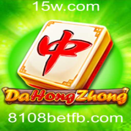 Explorando DaHongZhong: O Novo Fenômeno no Mundo dos Jogos