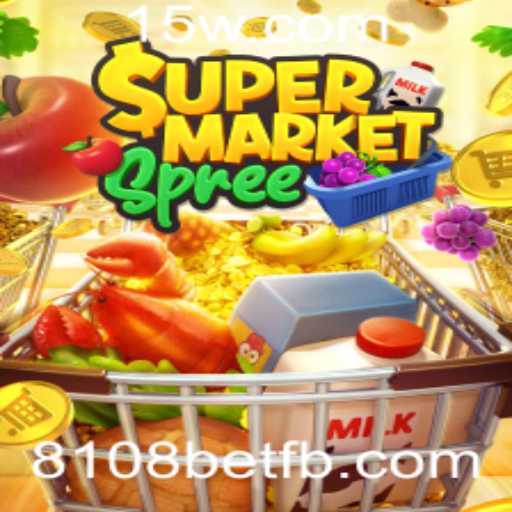 Explorando o Mundo do Jogo SupermarketSpree: Diversão e Estratégia